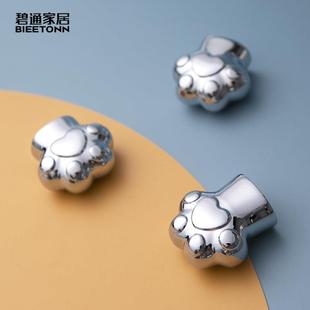 黄铜猫爪柜门把手儿童房轻奢银色抽屉现代简约整体橱柜北欧衣柜把