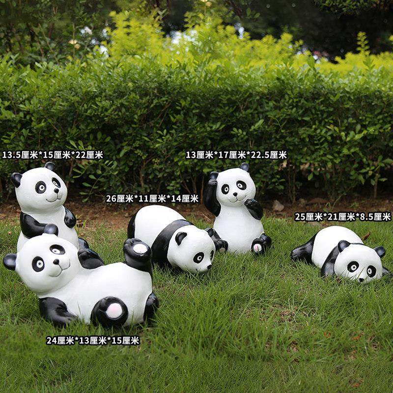 花园庭院摆件 树脂仿真熊猫摆件园林雕塑田园摆设工艺品景观装饰,家居饰品,装饰摆件,淘宝优惠券,粉丝福利购,淘宝优惠卷