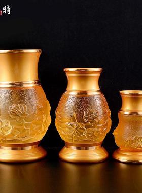 欧斯特 莲花琉璃宝瓶 家用佛具用品宝瓶客厅插花瓶佛前净水瓶摆件