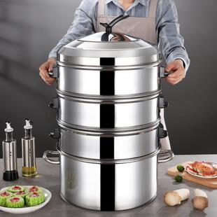 加厚蒸锅家用蒸笼不锈钢锅多层蒸锅大号蒸馒头包子电磁炉瓦斯灶用