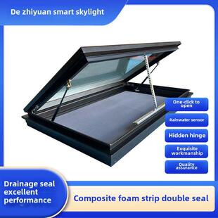 手动电动定制铝合金平移采光井斜屋顶消防排烟玻璃房楼顶天窗