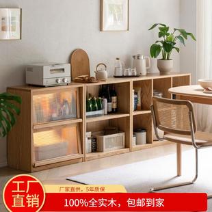 实木书架全实木现代简约矮储物柜家用自由组合原木书柜落地置物架