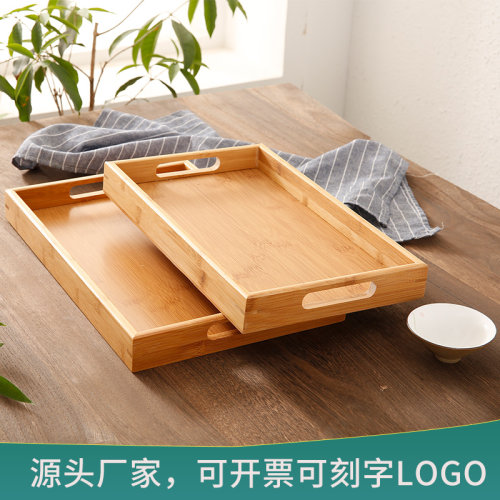 竹木托盘茶盘烧烤商用餐盘