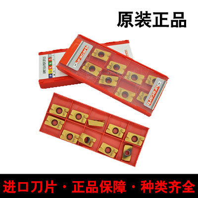 数控刀片APMT1604PDER杜龙卡浦