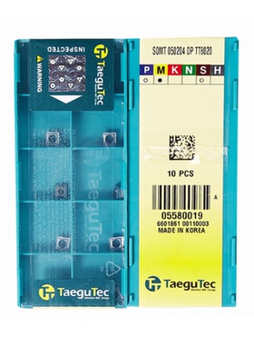 特固克 U钻快速钻刀片SOMT050204/070306/08T306/09T308DP TT8020