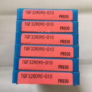 切槽 刀片 TGF32 R/L 070/075/080/085/090/095 - 010/PR930