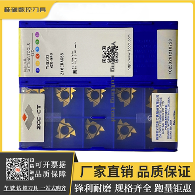 珠海走好的稍等您查收下的哦