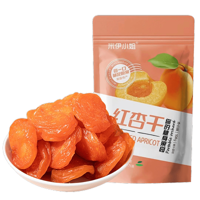 新疆特产红杏干米伊小姐