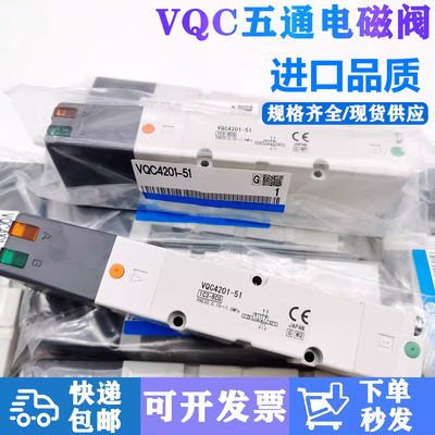 电磁阀大量现货原装正品测试推荐
