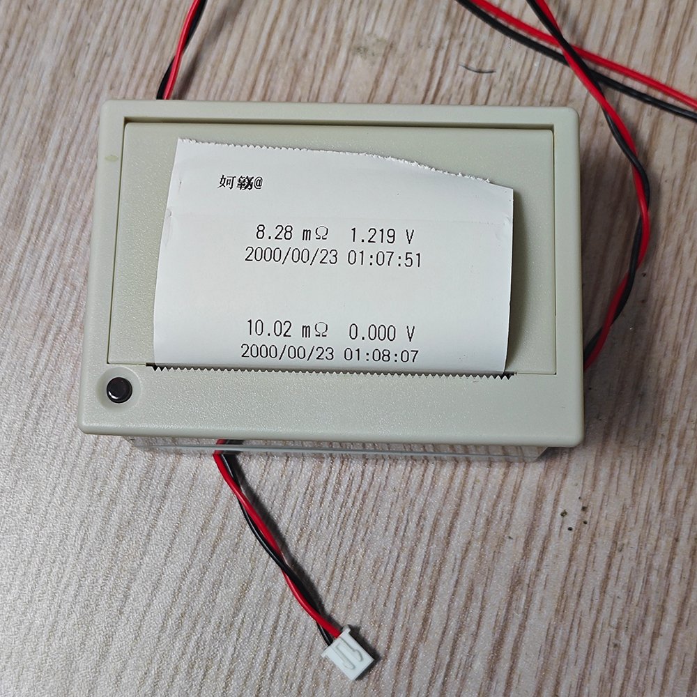 内阻测试仪模块内阻标签打印机配套多功能数控电源触摸屏使用