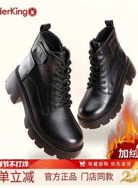 蜘蛛王女鞋2024冬季英伦风黑色真皮马丁靴复古粗跟厚底加绒女短靴