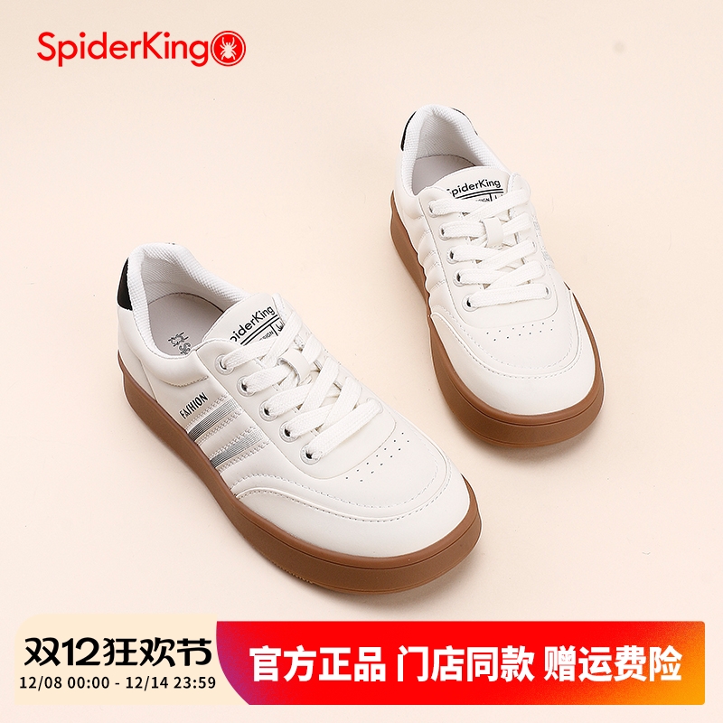 蜘蛛王女鞋2025年春季新款厚底时尚百搭小白鞋女款复古运动板鞋女
