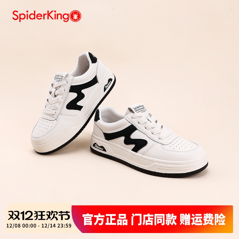 蜘蛛王休闲板鞋运动休闲厚底