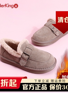 蜘蛛王女鞋2024冬季真皮加绒牛筋底保暖棉鞋复古休闲雪地靴毛毛鞋