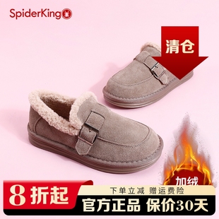 复古休闲雪地靴毛毛鞋 真皮加绒牛筋底保暖棉鞋 2024冬季 蜘蛛王女鞋