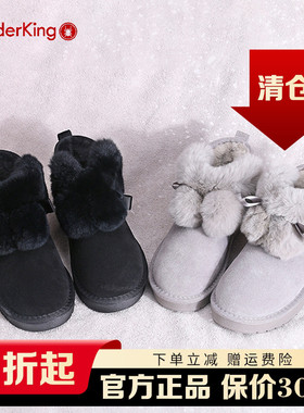 蜘蛛王雪地靴女磨砂真皮冬季加绒保暖女短靴厚底毛球绒面女棉鞋子