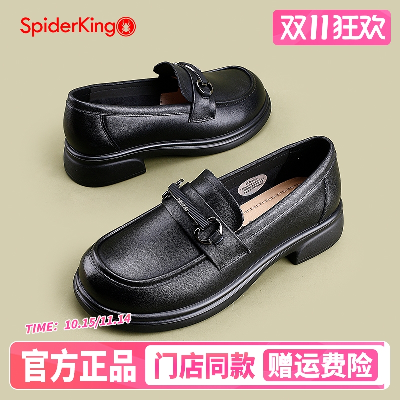 蜘蛛王低跟凉鞋学院风