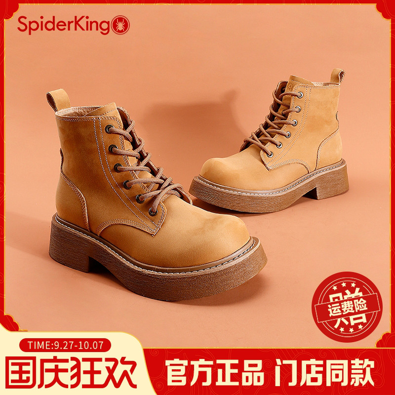 真皮马丁靴橡胶大黄靴蜘蛛王