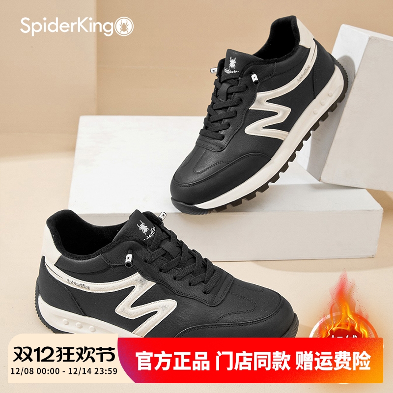 蜘蛛王男鞋2025冬季新款运动鞋