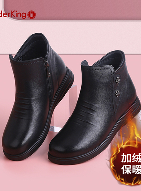 蜘蛛王女鞋真皮冬季保暖中老年妈妈棉鞋平底防滑舒适老人软底短靴