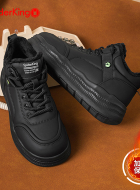 蜘蛛王女鞋2025冬季加绒保暖厚底休闲板鞋黑色系带高帮舒适面包鞋