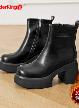蜘蛛王女鞋2025冬季新款时尚加绒保暖舒适马丁靴粗跟厚底粗跟短靴