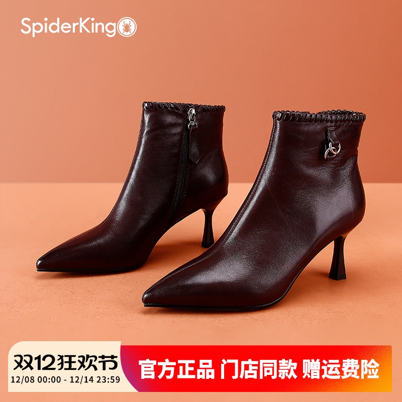 蜘蛛王女鞋2025秋季真皮高跟靴