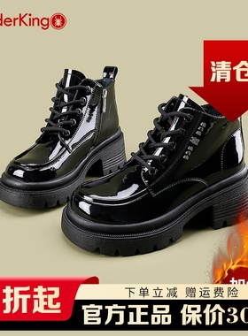 蜘蛛王女鞋2024冬季门店同款厚底加绒马丁靴女潮酷侧拉链漆皮短靴