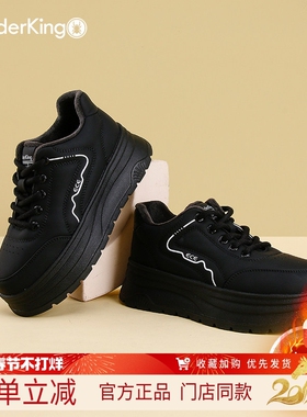 蜘蛛王女鞋2025冬季新款黑色厚底增高面包鞋时尚舒适百搭休闲板鞋