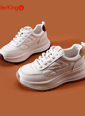 蜘蛛王女鞋2025秋季新款时尚百搭厚底增高休闲运动鞋系带小白鞋女