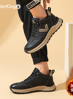 蜘蛛王男鞋2025冬季加绒户外软底拼色休闲鞋保暖耐磨一脚蹬运动鞋