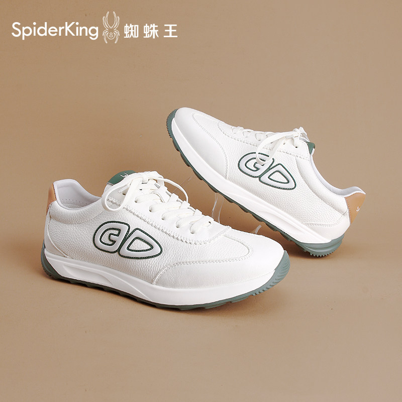 蜘蛛王男鞋2026春季新款真皮潮流德训鞋户外厚底运动休闲鞋慢跑鞋,流行男鞋,德训鞋,淘宝优惠券,粉丝福利购,淘宝优惠卷