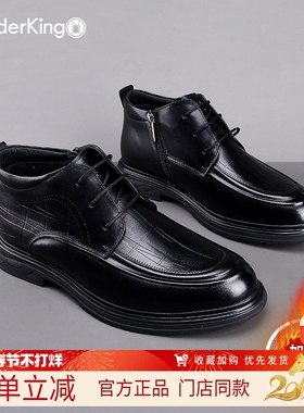 蜘蛛王男鞋2025冬季新款加绒保暖高帮皮鞋男士商务正装黑色棉鞋男