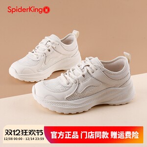 蜘蛛王女鞋2025夏季新款单网透气休闲鞋软底舒适百搭运动妈妈鞋女