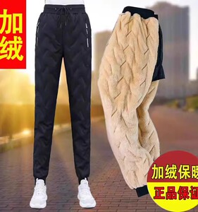 棉裤女冬季加绒加厚羊羔绒东北保暖特厚防寒防风雪地绒裤外穿