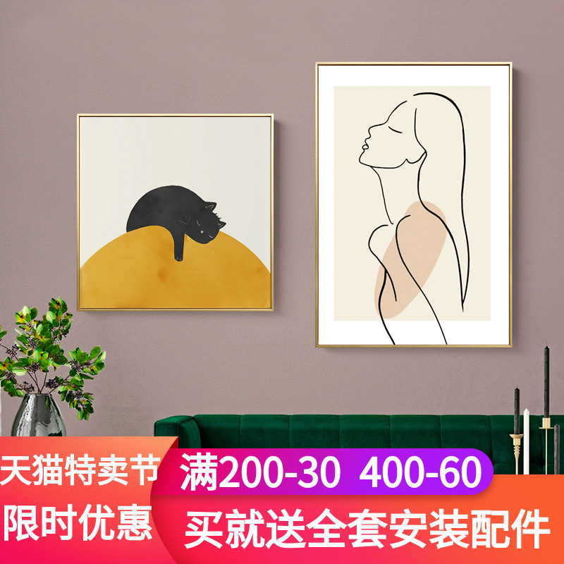 北欧ins文艺线条人物卧室餐厅挂画猫咪小清新现代简约客厅装饰画