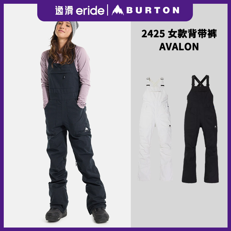 逸滑|W25 AVALON 2L女子背带裤单板滑雪背带裤