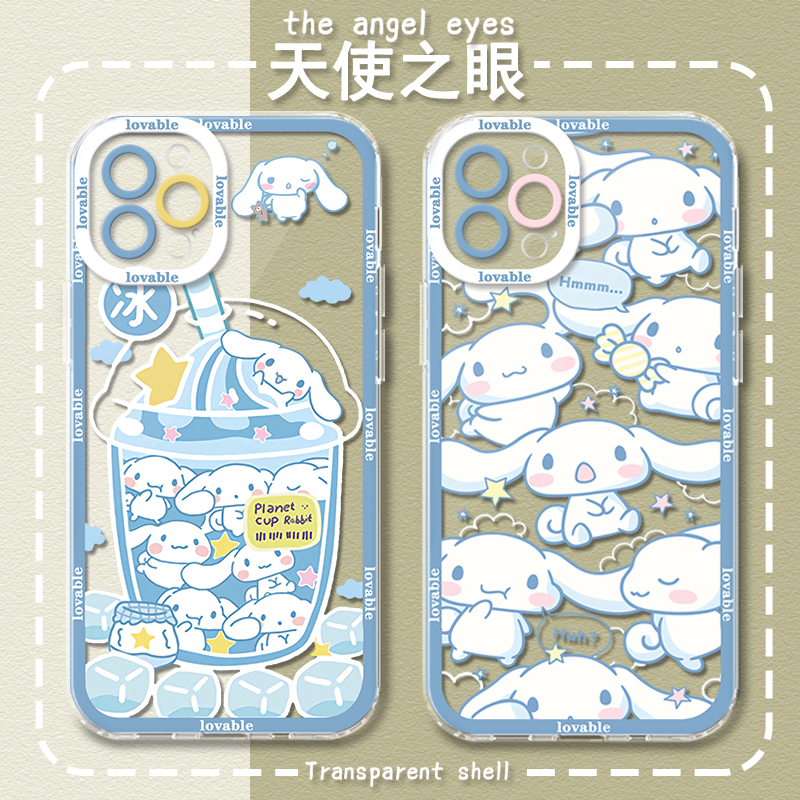 适用于天使眼荣耀400pro