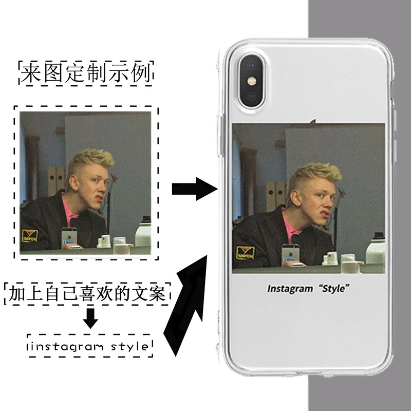 适用OPPOreno5pro来图定制reno4se照片reno3情侣pro/OPPOr17/r15/r11/r9s/k9/k5/a93/a5/a11透明findx3手机壳