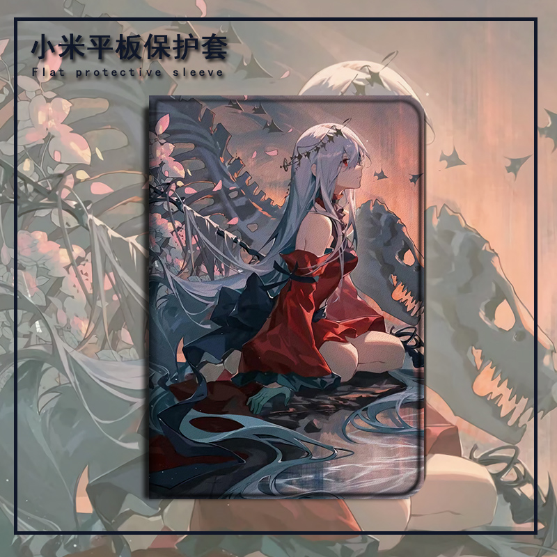 适用vivo明日方舟oppo联想小新pad Air拯救者Y700保护套m10plus动漫pad2021小米5pro三星s6日系4plus平板壳潮