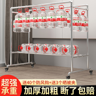 镀锌钢管晾衣晒被子落地家用阳台挂衣服架子室外防风水管凉衣架