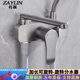 枪灰色黄铜明装 淋浴花洒混水阀带下出水浴室热水器浴缸冷热水龙头