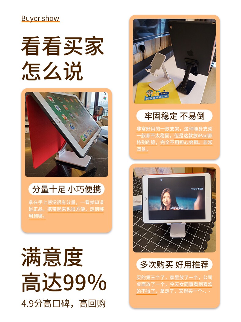 MAGIC SILKWORM 데스크탑 휴대 전화 스탠드 IPAD 게으른 지지대 스탠드 범용 범용 패드 태블릿 컴퓨터 스탠드 조정 가능한 리프트 홈 침대 옆 사무실 책상 소형 라이브 방송 접이식 텔레스코픽 스탠드