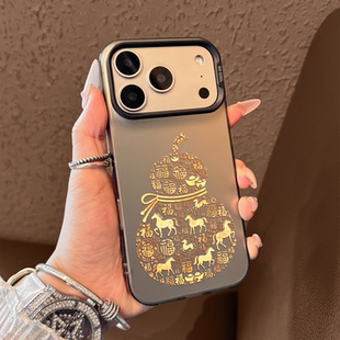 适用苹果17promax手机壳新款 女ip硅胶 iPhone17百福马葫芦air高级感17pro全包16防摔15超薄14保护套13好看12