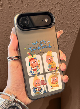 适用苹果17air手机壳新款iphone17pro星星人17promax保护套16超薄pm全包防摔15可爱14网红13磨砂12小众11女款