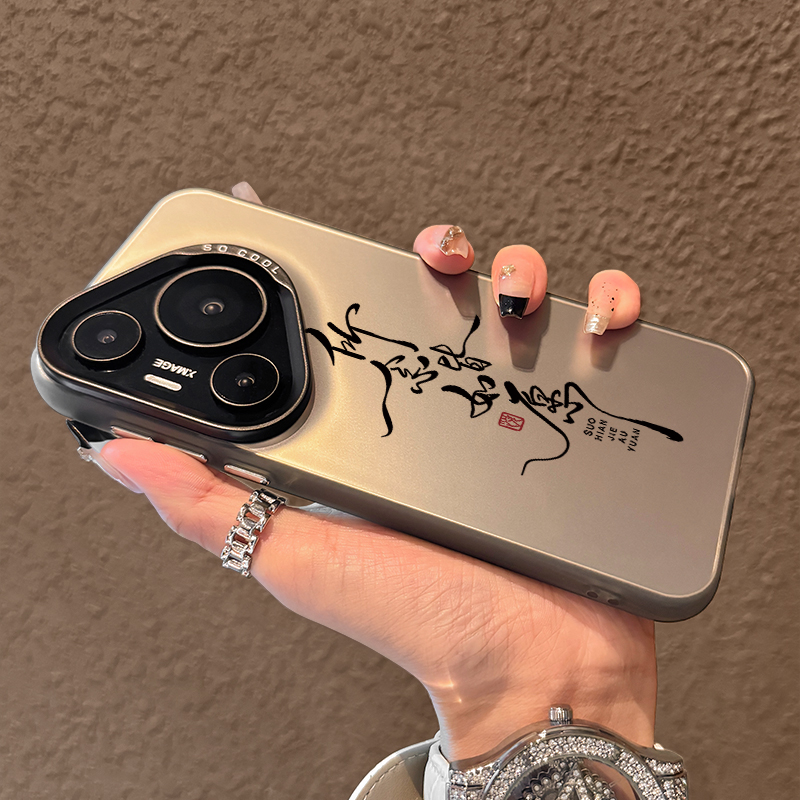 适用于华为pura70pro手机壳