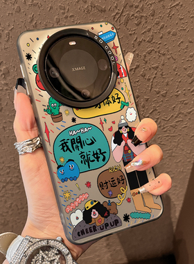 适用华为mate60pro手机壳新款mate70卡通可爱女孩meta70pro+高级感mete50全包防摔mt40por小众磨砂60创意女款