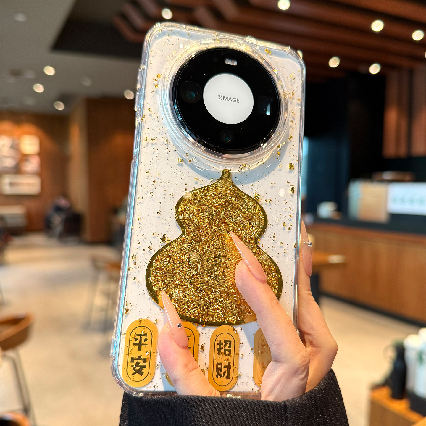 适用华为mate80手机壳新款高级感mate80promax小众mate60pro全包防摔mate70金箔招财葫芦pro透明硅胶女款网红,3C数码配件,手机保护套/壳,淘宝优惠券,粉丝福利购,淘宝优惠卷