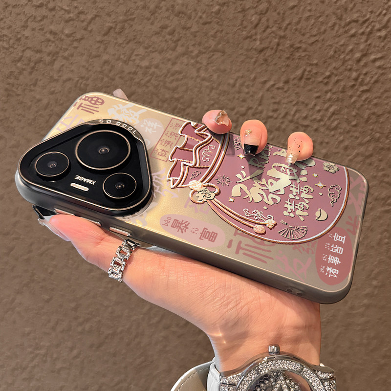 适用于华为pura70pro手机壳新款pura70发财福袋pro+高级感硅胶p60超薄全包防摔p50女款p40小众ultra好看超火,3C数码配件,手机保护套/壳,淘宝优惠券,粉丝福利购,淘宝优惠卷