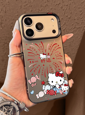 适用苹果17promax手机壳新款iPhone17烟花kt猫17pro新年air高级感16全包15防摔14超薄13保护套12好看11的女ip